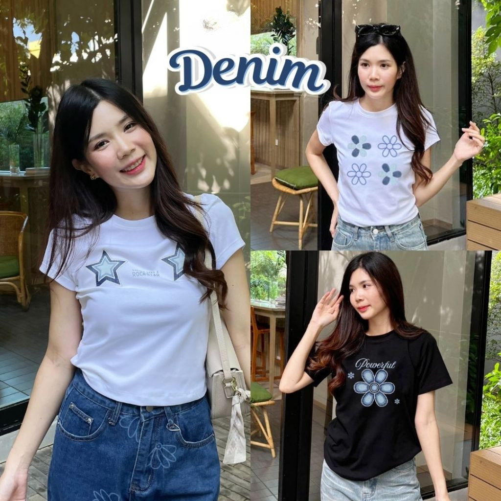 (จัดส่งตลอด 24 ชั่วโมง）OOOK Official - เสื้อยืด Denim