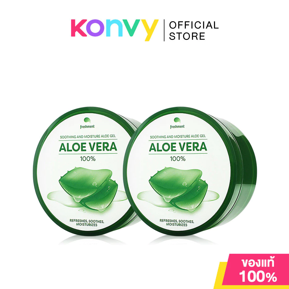 Freshment Gel เฟรชเม้นท์ เจลบำรุงผิวว่านหางจระเข้ /ใบบัวบก 300ml [Aloe / Cica]