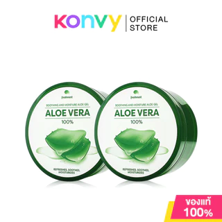 Freshment Gel เฟรชเม้นท์ เจลบำรุงผิวว่านหางจระเข้ /ใบบัวบก 300ml [Aloe / Cica]