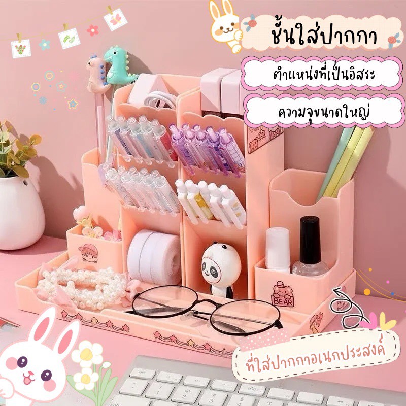 ที่วางปากกาแบบเรียบง่ายแต่มีความจุสูง - พร้อมช่องแบ่งสำหรับจัดระเบียบเครื่องเขียนทุกชิ้น C336