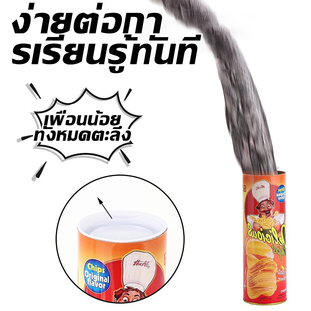 ของเล่นงูปลอม มันฝรั่งทอด งู สามารถเล่นตลก ชิป ของเล่นตลก กระป๋องมันฝรั่งทอดใบไม้ผลิงูปาร์ตี้ของขวัญ - รูปที่ 3