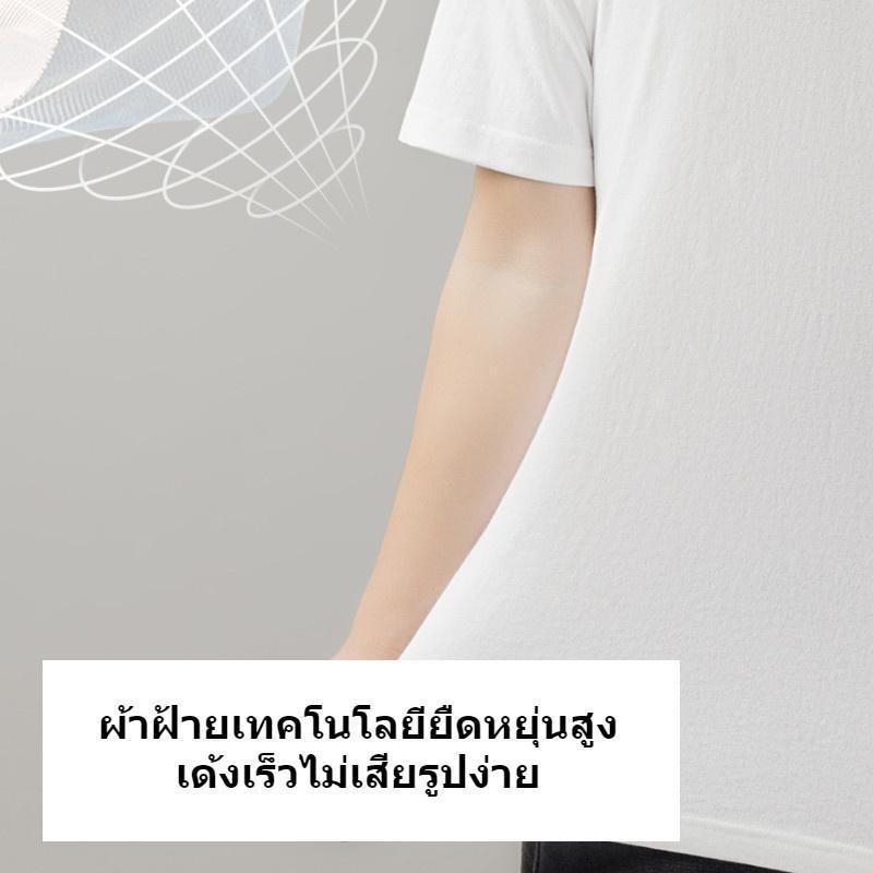 (จัดส่งตลอด 24 ชั่วโมง) เสื้อยืด Oversize เสื้อยืดวินเทจ ลายนกเป็ดขี้เล่น งานพิมพ์คุณภาพ 'Don't Give A Duck' คอตตอน 100% - รูปที่ 5