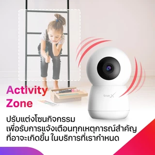 📷 Smart Camera 4Pro Ai กล้องวงจรปิดอัจฉริยะ (ของใหม่ ยังไม่แกะซีล)
