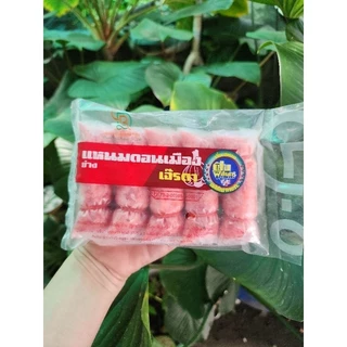 แหนมหมูย่างจิ๋วรดา 5 ชิ้น ขนาด200กรัม