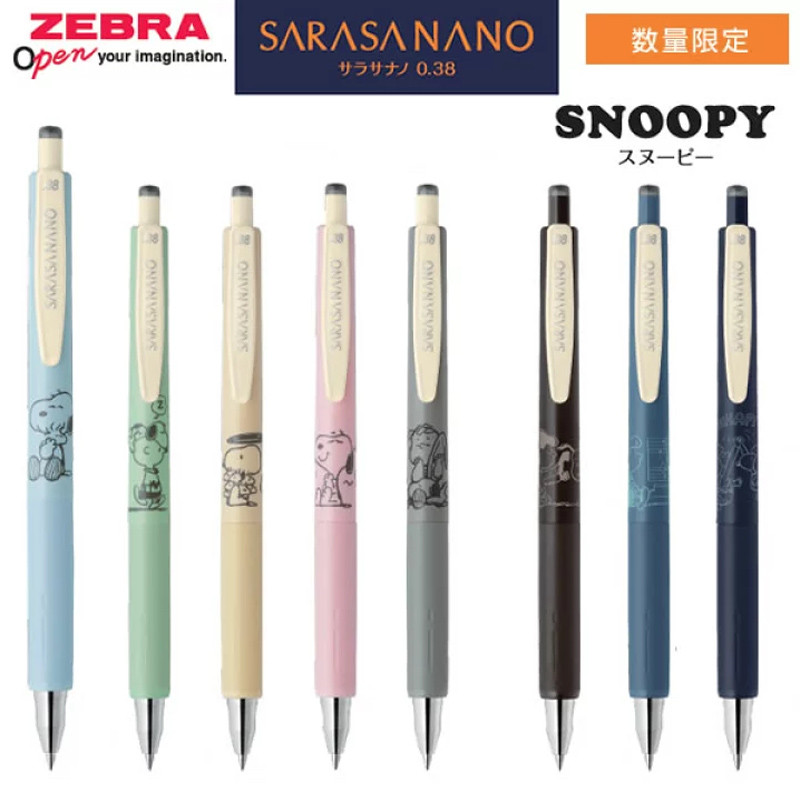 ญี่ปุ่นญี่ปุ่น ZEBRA ZEBRA ยี่ห้อ JJH72 Snoopy Limited Push Gel Pen Retro สีสไตล์ใหม่ Fine ตัวอักษร Low Center of Gravity