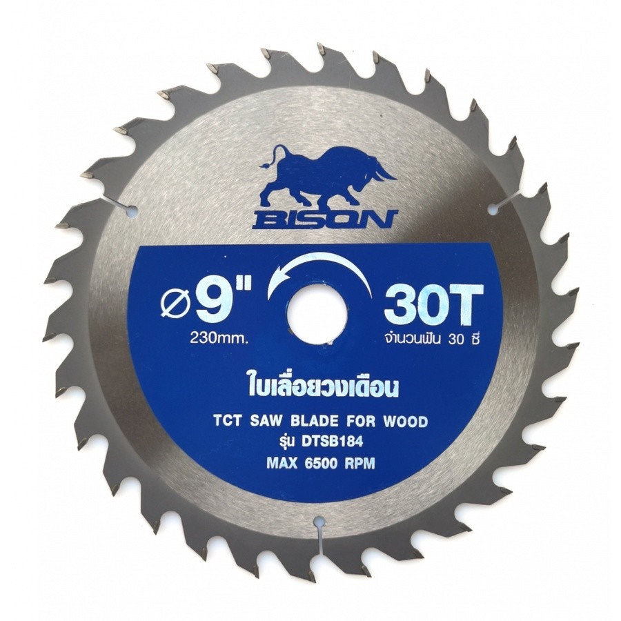 Shopping Idea BISON ใบเลื่อยวงเดือน DTSB184 9"x30Tx1.7x2.6x25.4-20mm ฮิตติดเทรน