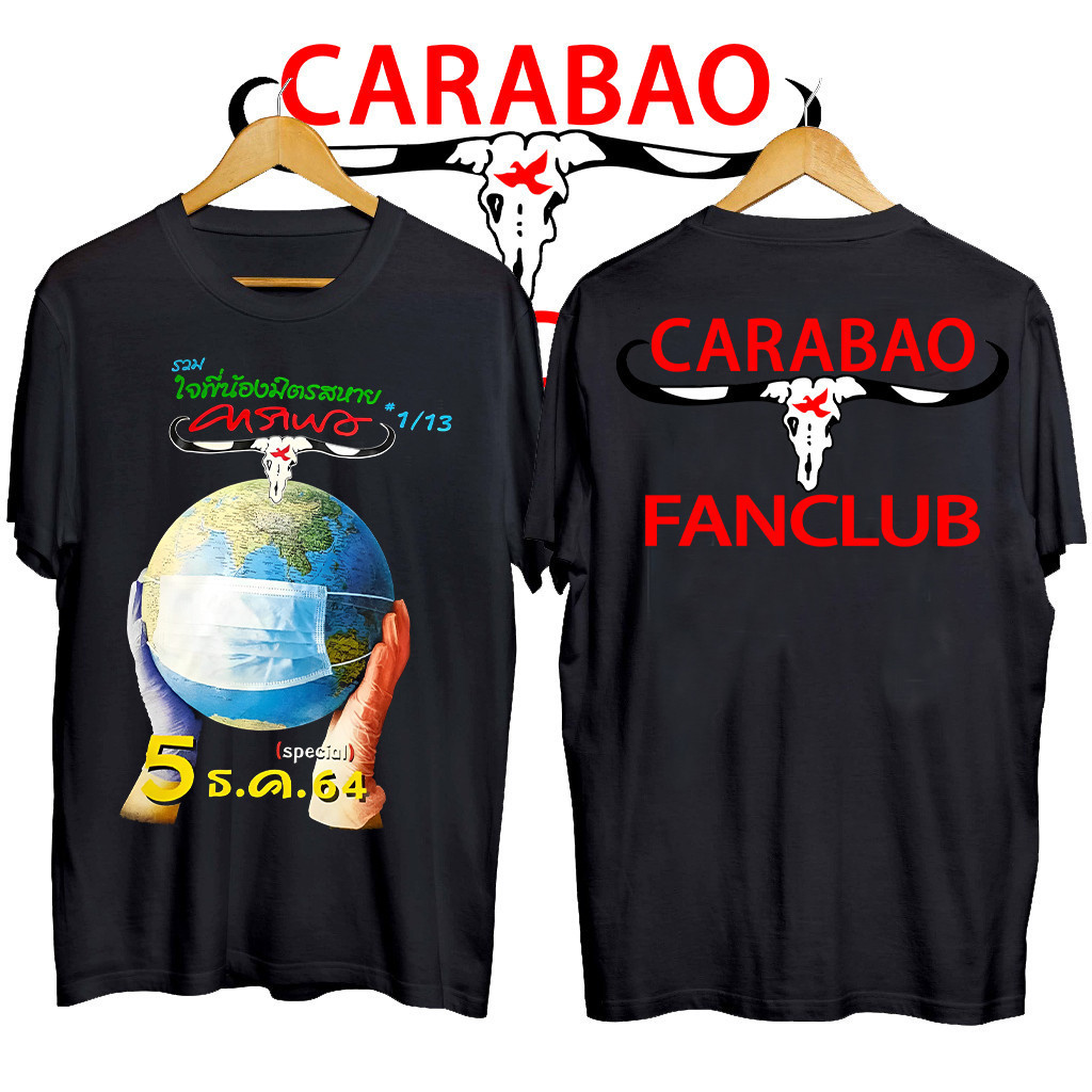 【HOT】 (Printed) T-Shirt carabao Hiptrack Vintage Men's เสื้อยืดพิมพ์ลายสำหรับผู้ชายและผู้หญิง