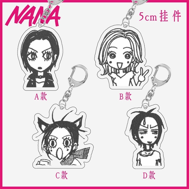 Nana อะนิเมะพวงกุญแจผู้หญิง Komatsu Nana Oosaki Nana Key Chain Man มังงะสีดําสีขาวสไตล์อะคริลิค