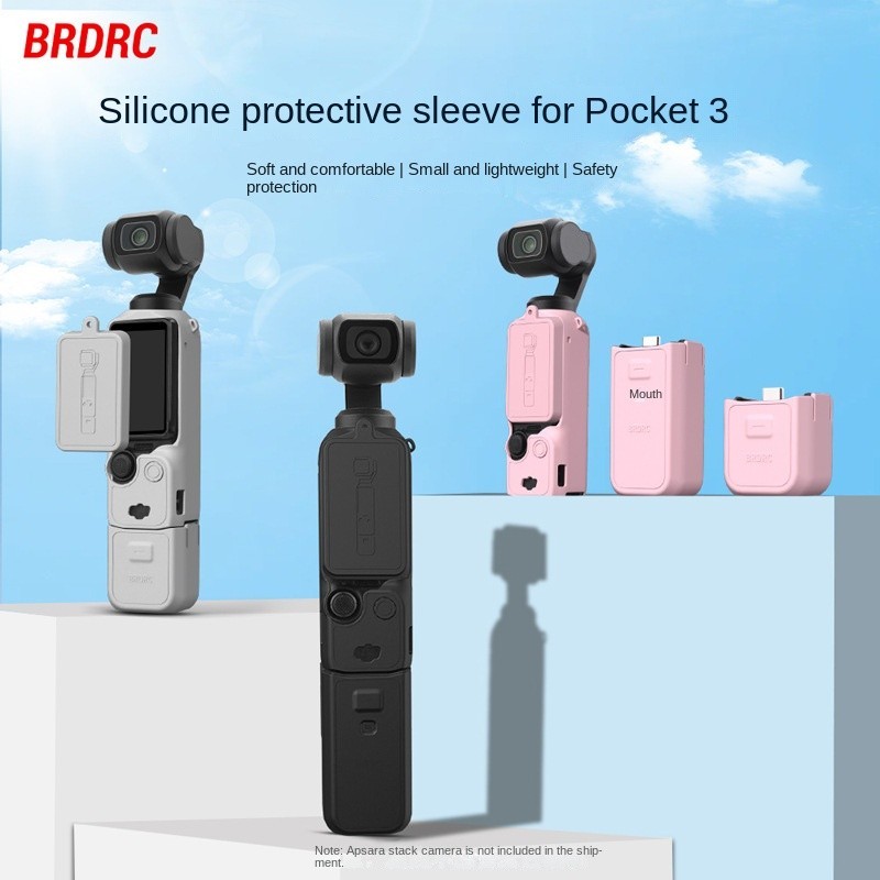 Brdrc เคสซิลิโคน ป้องกันฝุ่น สําหรับ DJI OSMO POCKET 3