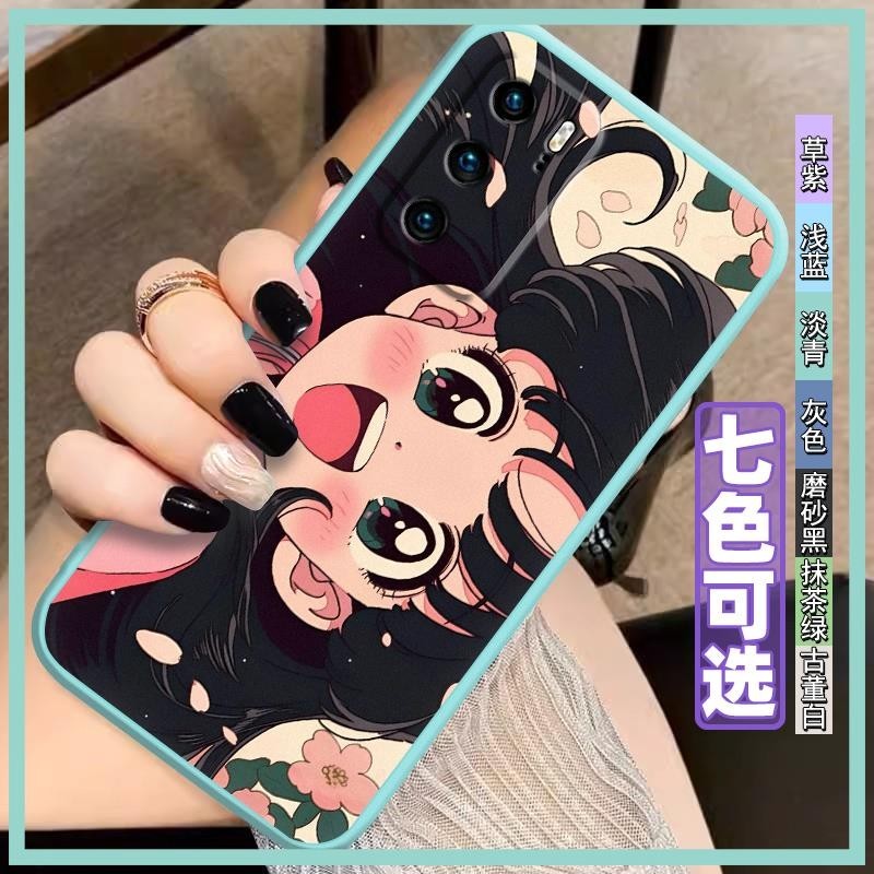 cartoon Strange Phone Case For Huawei P40 Artistic sense Solid color Cover Silica gel taste Silicone Funny Full wrap