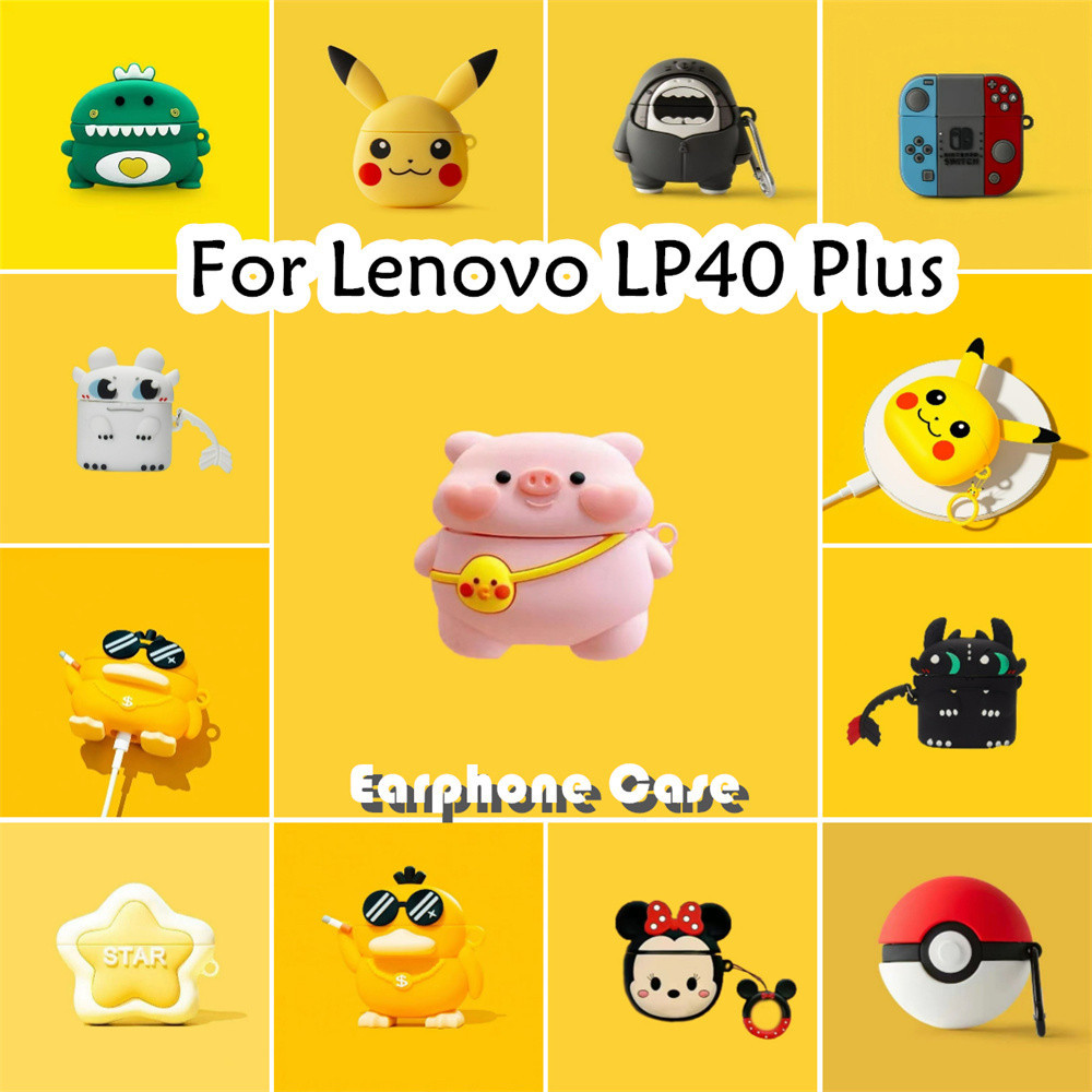 【innovation】นําไปใช้กับ Lenovo LP40 Plus เคส Case เคสหูฟัง รูปร่างโปเกบอล ซิลิโคนนุ่ม เคส เคสหูฟัง N