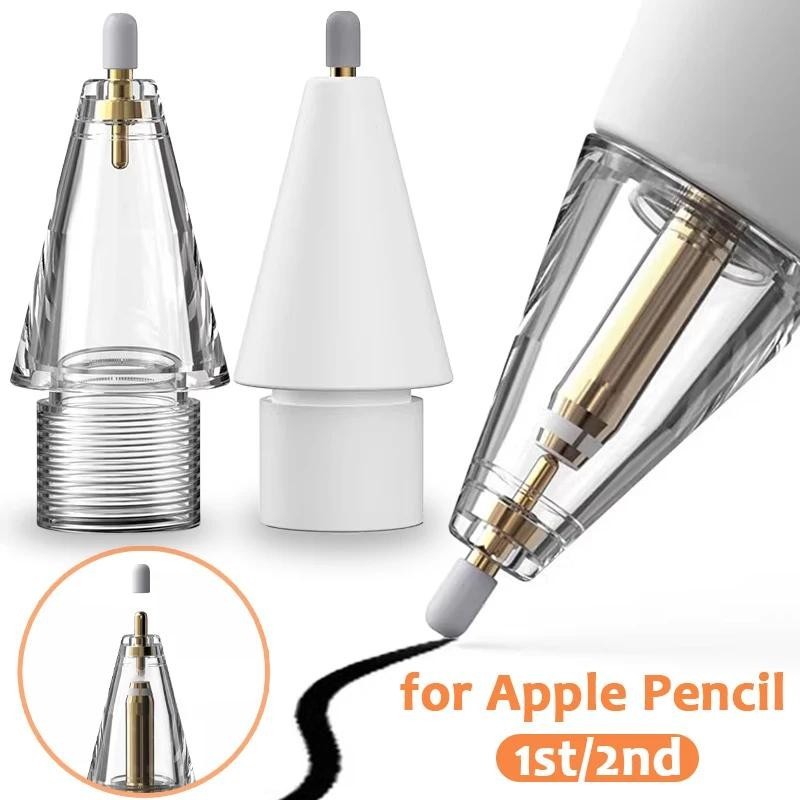 ปลายดินสออัพเกรด แบบเปลี่ยน สําหรับ Apple Pencil 1st 2nd Generation