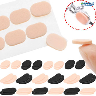 แผ่นรองจมูกแว่นตา แบบนิ่ม - กาวกันลื่น ซับเหงื่อ แผ่นฟองน้ํา…