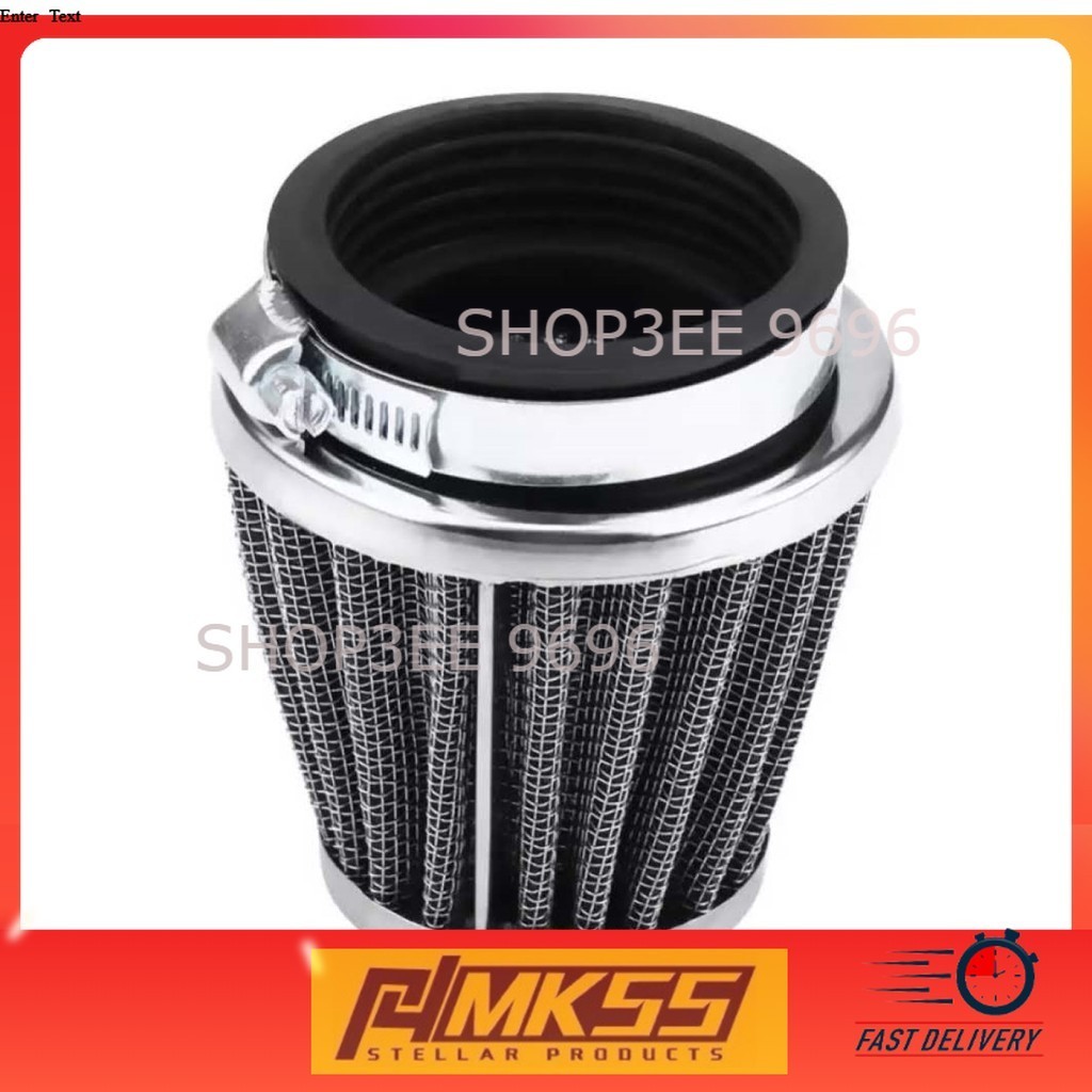 38 42 48 52mm power filter ts125 กรองอากาศ wave 125 42 MM POWER FILTER RACING TS 125 WAVE 125 9696 P