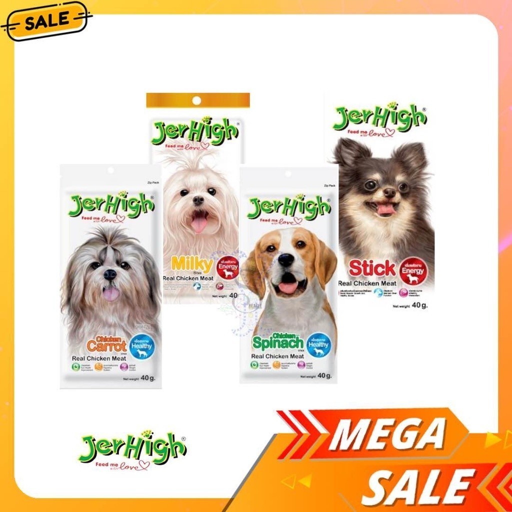 4 รส ขนมหมา แบบแท่ง Jerhigh สติ๊ก มิลกี้ ไก่ ผักโขม แครอท 40 กรัม
