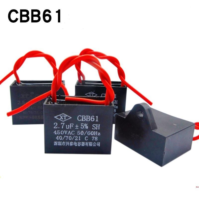 CBB61 Fan Start Capacitor/2.5 UF 3UF 1.5 UF-25UF 450-500V/Start Capacitor/พัดลมตัวเก็บประจุ