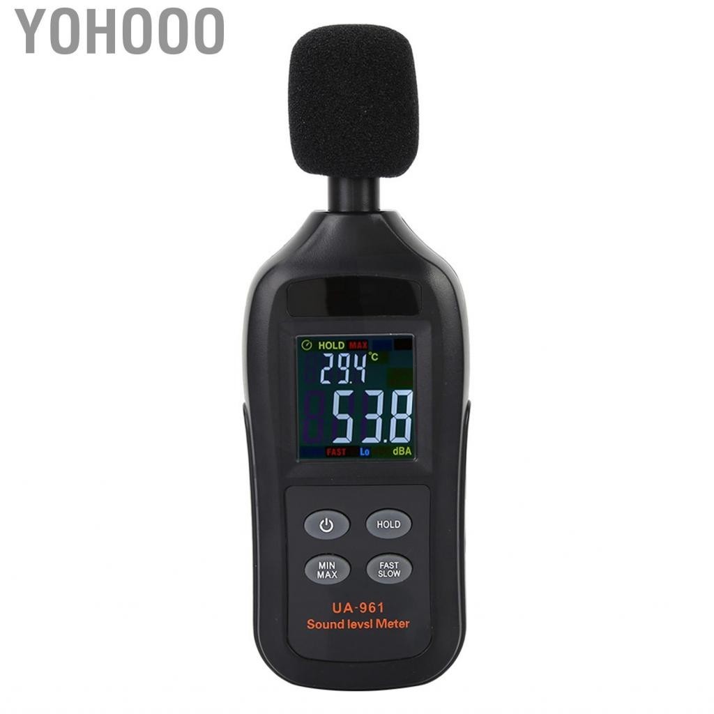 Yohooo Digital Sound Level Meter High Sensitivity Noise Superior