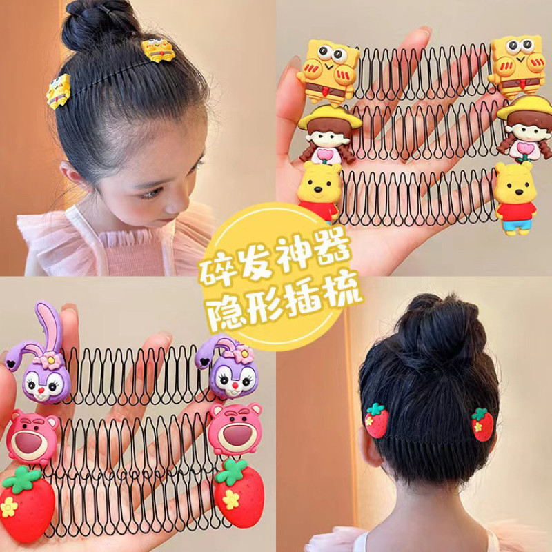 กิ๊บติดผม น่ารัก คุโรมิ ที่คาดผม หวีผมหน้าม้า เครื่องประดับผม สําหรับเด็ก