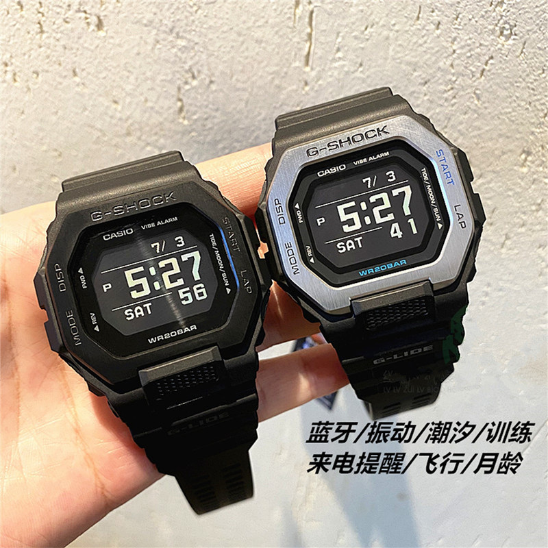 Casio GSHOCK Metal Bluetooth Pedometer Running นาฬิกาอินเทรนด ์ GBX-100NS-1 TT 4 GBD-200
