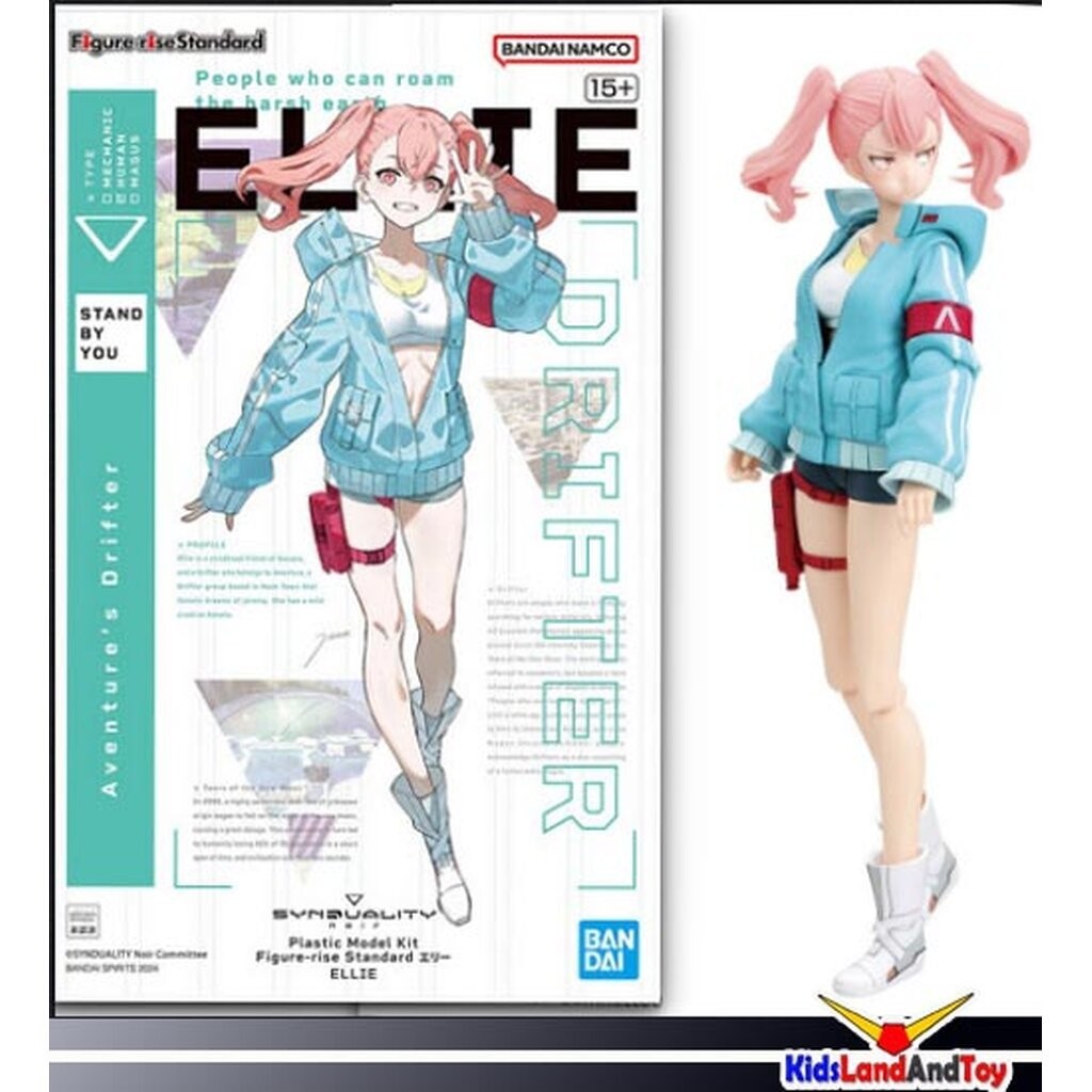 Bandai 4573102663191 Figure-rise Standard ELLIE