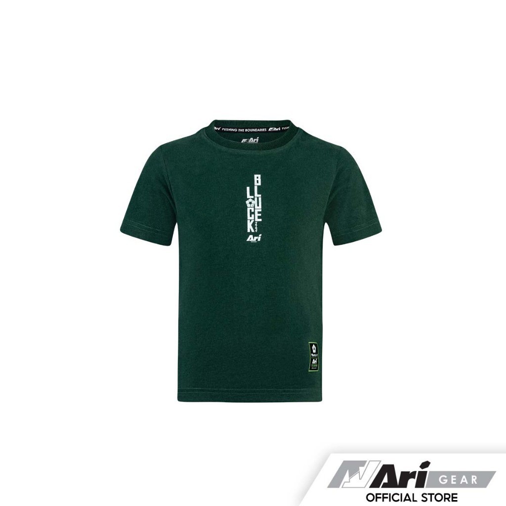 Ari X Blue Lock Kids Rin Tee-green/white เสื้อยืด Aari Green