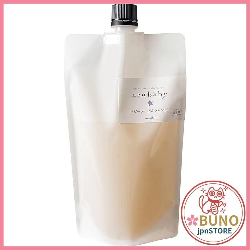 [Baby Shampoo] neobaby Neobaby Baby Soap &amp; Shampoo Additive-free Horse Oil Organic Moisturizing Soap Neonatural 300mL Refill 1 Bottle