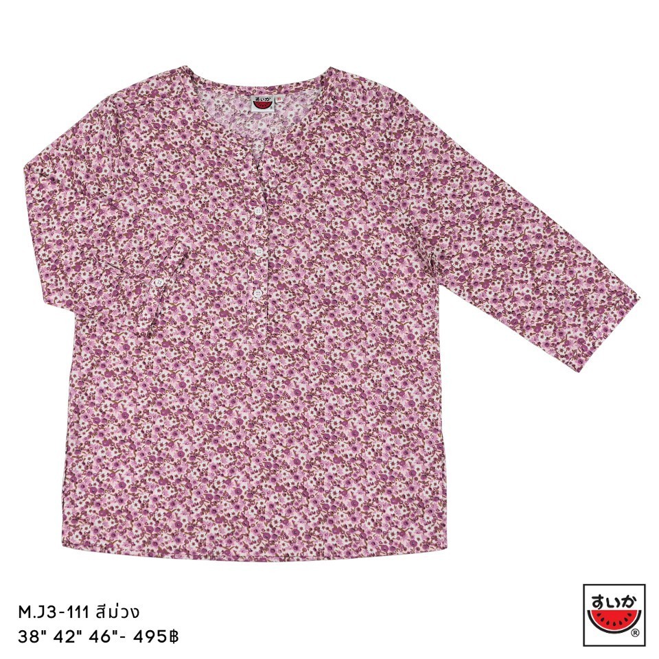 เสื้อแตงโม (SUIKA) - เสื้อผ้าป่านมัสลิน คอจีนวีเล็ก กระดุมหน้า 2 เม็ด แขนสามส่วน ลายดอกไม้เล็ก ( M.J3-111 )