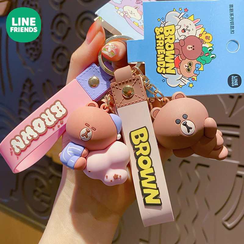 ของแท ้ LINE FRIENDS ตลกหมีสีน ้ ําตาลพวงกุญแจจี ้ ตุ ๊ กตาการ ์ ตูนน ่ ารัก