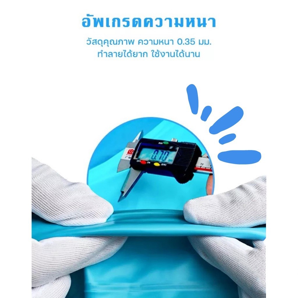 สระน้ำเป่าลม สระว่ายน้ำเด็ก กันลื่นสุดๆ ของเล่นเด็ก สระน้ำเป่าลม 3 ชั้น อ่างน้ำเด็ก แพยางเป่าลม แพยางลอยน้ำ - รูปที่ 5