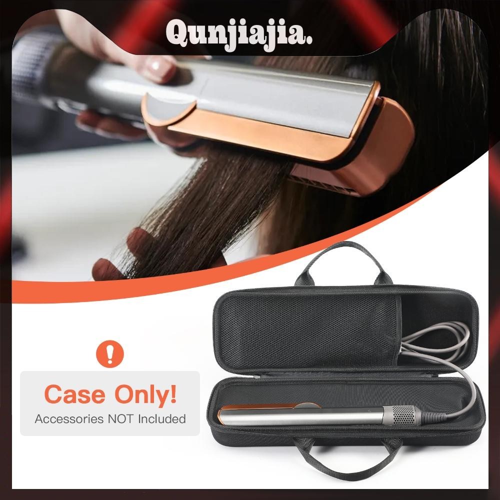 Travel Carring Case กันกระแทกสําหรับ Dyson Airstrait/Corrale Hair Straightener