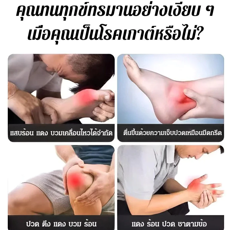 【รักษาโรคข้ออักเสบและโรคเกาต์】เชอร์รีอบคุณภาพสูง/ของว ่ างเชอร ์ รี ่ แห ้ งคุณภาพสูง/อบเชอร์รี่เชอร์รี่เย็นสด และผลไม้ เชอรี่อบแห้ง เชอร์รี่อบแห้ง เชอรี่แห้ง thumbnail 3