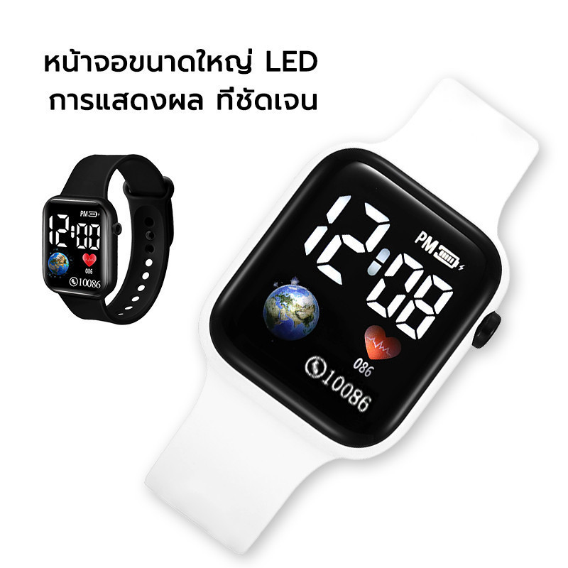 นาฬิกาข้อมืออิเล็กทรอนิกส์ มีไฟ LED แบบเรียบง่าย แฟชั่นสําหรับผู้ชาย และผู้หญิง