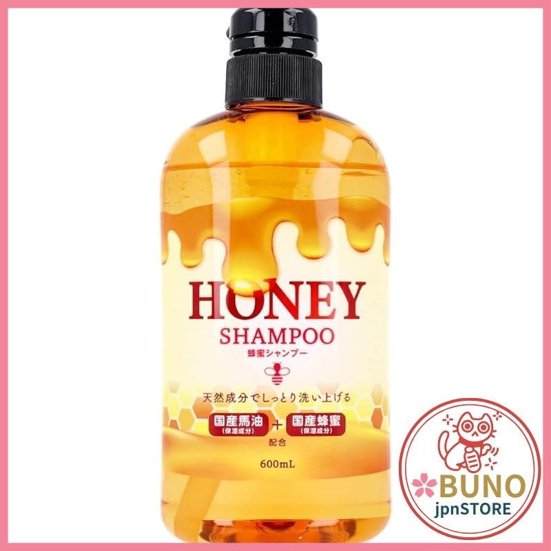 HONEY SHAMPOO 600ml Honey Shampoo [Contains domestically produced horse oil and domestically produced honey]