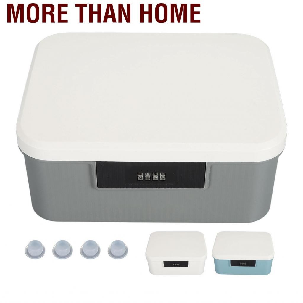 More than Home กล่องเก็บของแบบล็อคได้มัลติฟังก์ชั่นรหัสกล่องความจุ 9