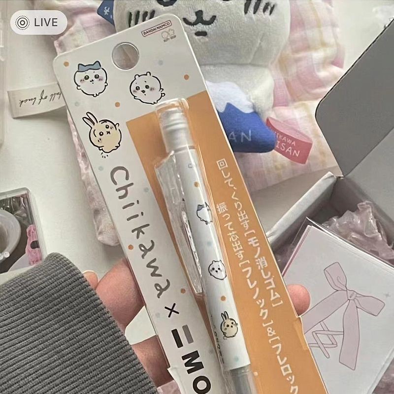 ญี่ปุ่นญี่ปุ่น TOMBOW Dragonfly chikawa Self-Laughing Bear Limited ดินสอกด, 0.5 มม.MONO Shake Lead Low Center of Gravity Jiikawa Student Pen