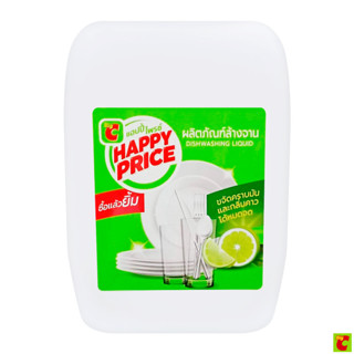 บิ๊กซี แฮปปี้ ไพรซ์ ผลิตภัณฑ์ล้างจาน 10 ล.