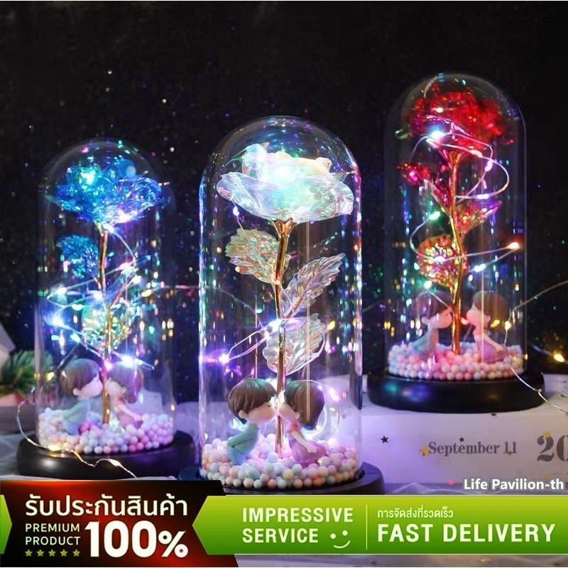 โคมไฟกุหลาบฟอยล์สีทอง โคมไฟดอกกุหลาบ ฝาครอบแก้ว พร้อมไฟ LED วันวาเลนไทน์ เทศกาล Qixi ของขวัญ