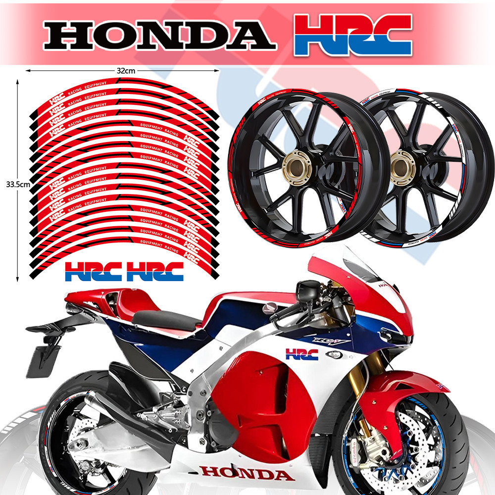 Honda HRC 17''สะท ้ อนแสงล ้ อสติกเกอร ์ รถจักรยานยนต ์ ขอบเทปกันน ้ ํารูปลอกสําหรับ CBR250RR CBR400RR CBR600RR CBR1000RR