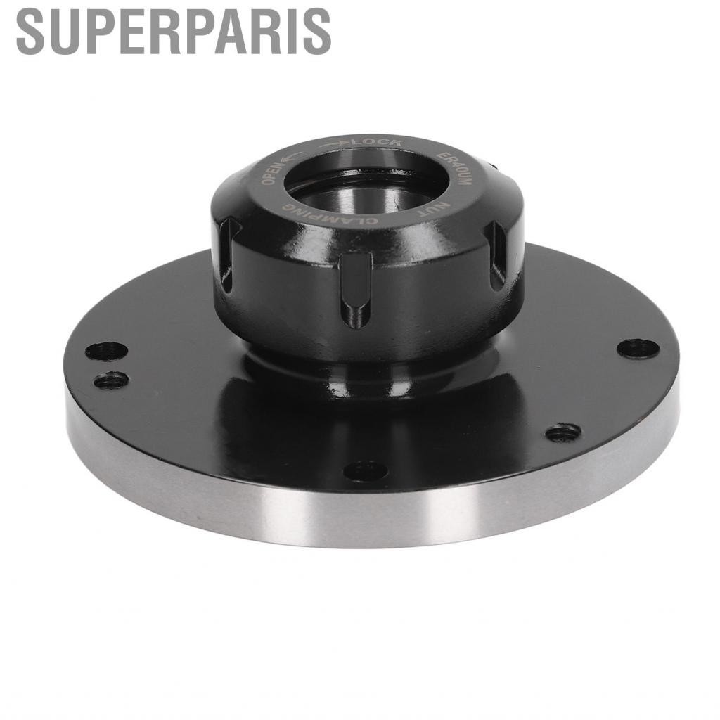 Superparis Collet Chuck 125mm 7 Holes Lathe Tool For CNC Engraving Machine