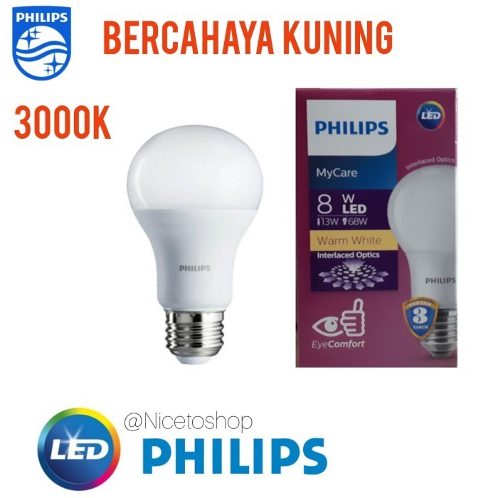 Makhesa - หลอดไฟ Led Philips 8W E27 3000K Warm White/สีเหลือง