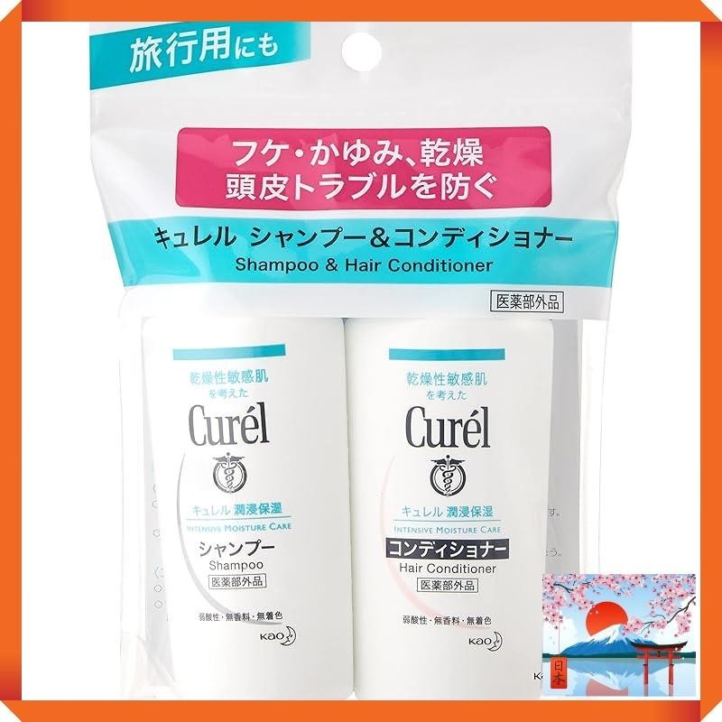 [Trial set] Kao Curel Shampoo &amp; Conditioner (Shampoo 45ml + Conditioner 45ml)