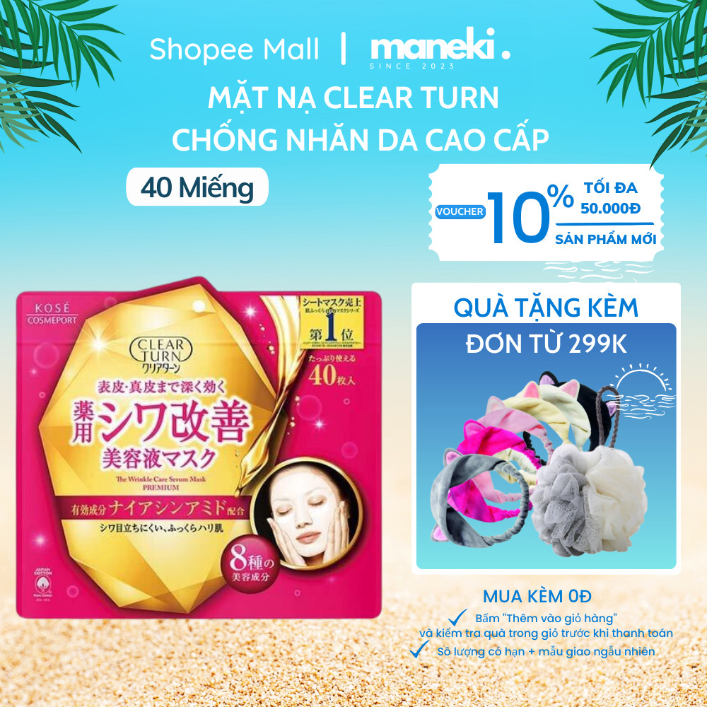 Kose Clear Turn Japan Premium Anti-Wrinkle Mask ( 40 ชิ ้ น / ถุง ) - Maneki Cosmetic