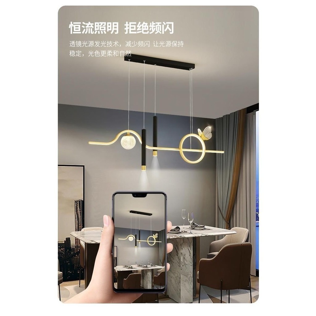 ห ้ องรับประทานอาหารโคมระย ้ าโมเดิร ์ น Minimalist โต ๊ ะรับประทานอาหารโคมไฟสแกนดิเนเวียนหรูหรายาวจี ้ รับประทานอาหาร - รูปที่ 6