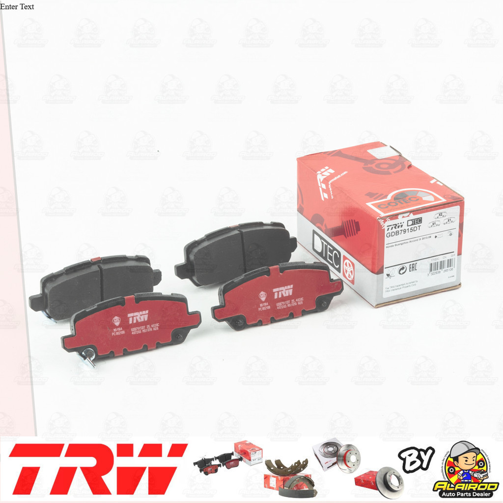 TRW ตัว TOP DTEC ผ้าเบรคหลัง Rear Honda HRV HR-V ปี 2014-now GDB 7915 DT ปี 14,15,16,17,18,19,20
