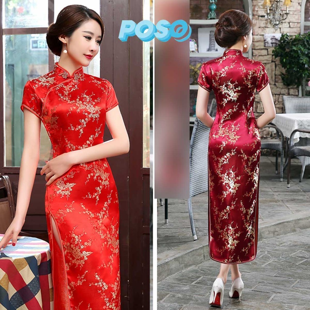 เดรสกี่เพ้าแขนสั้น ชุดตรุษจีน เดรส ราคาสุดคุ้ม