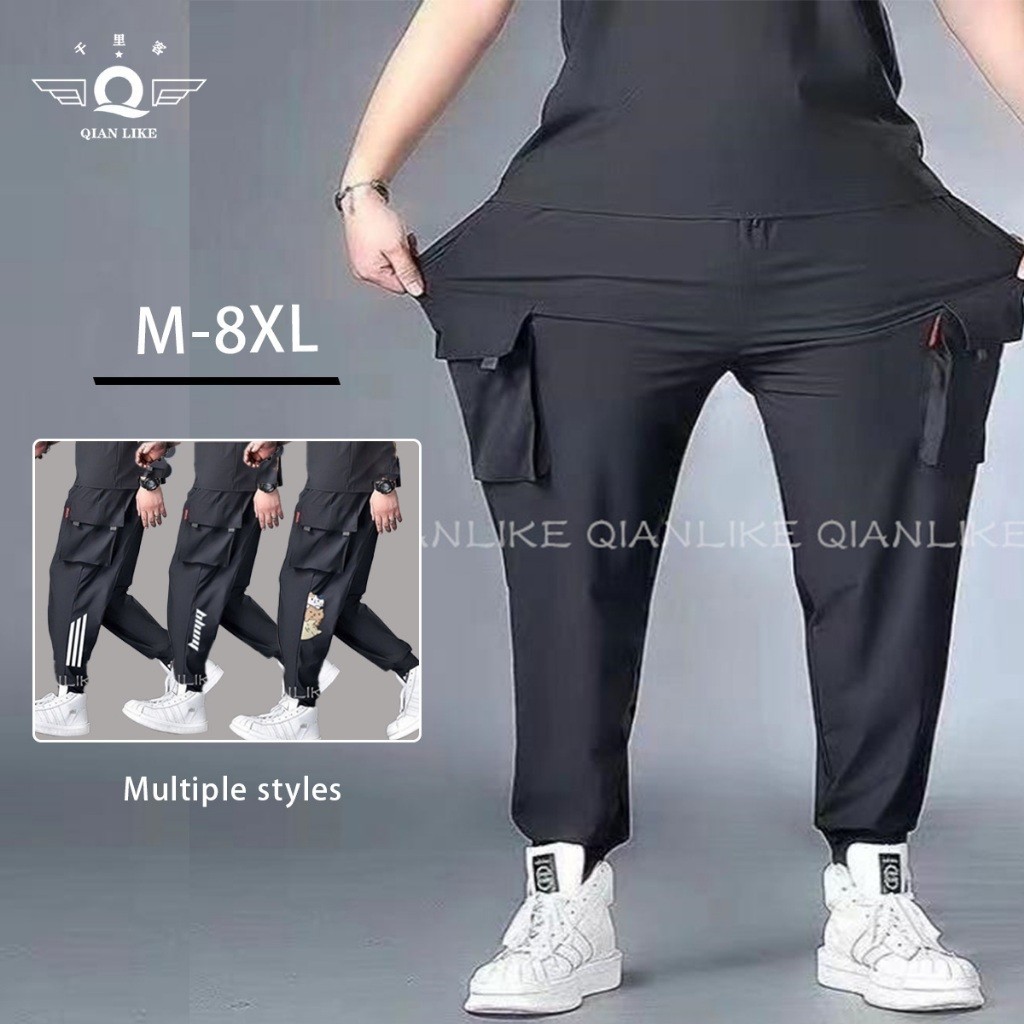 【M-8XL】กางเกงคาร์โก้ ทรงหลวม หลายกระเป๋า ยืดได้ พลัสไซซ์ สําหรับผู้ชาย