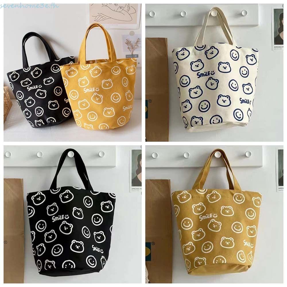 Sevenhome3e Canvas Bear Bucket Bag, Letter Cartoon Smiling Face Tote Bag, Portable Large Capacity Mommy Bag Storage Bag Animal Print Handbag Shopping