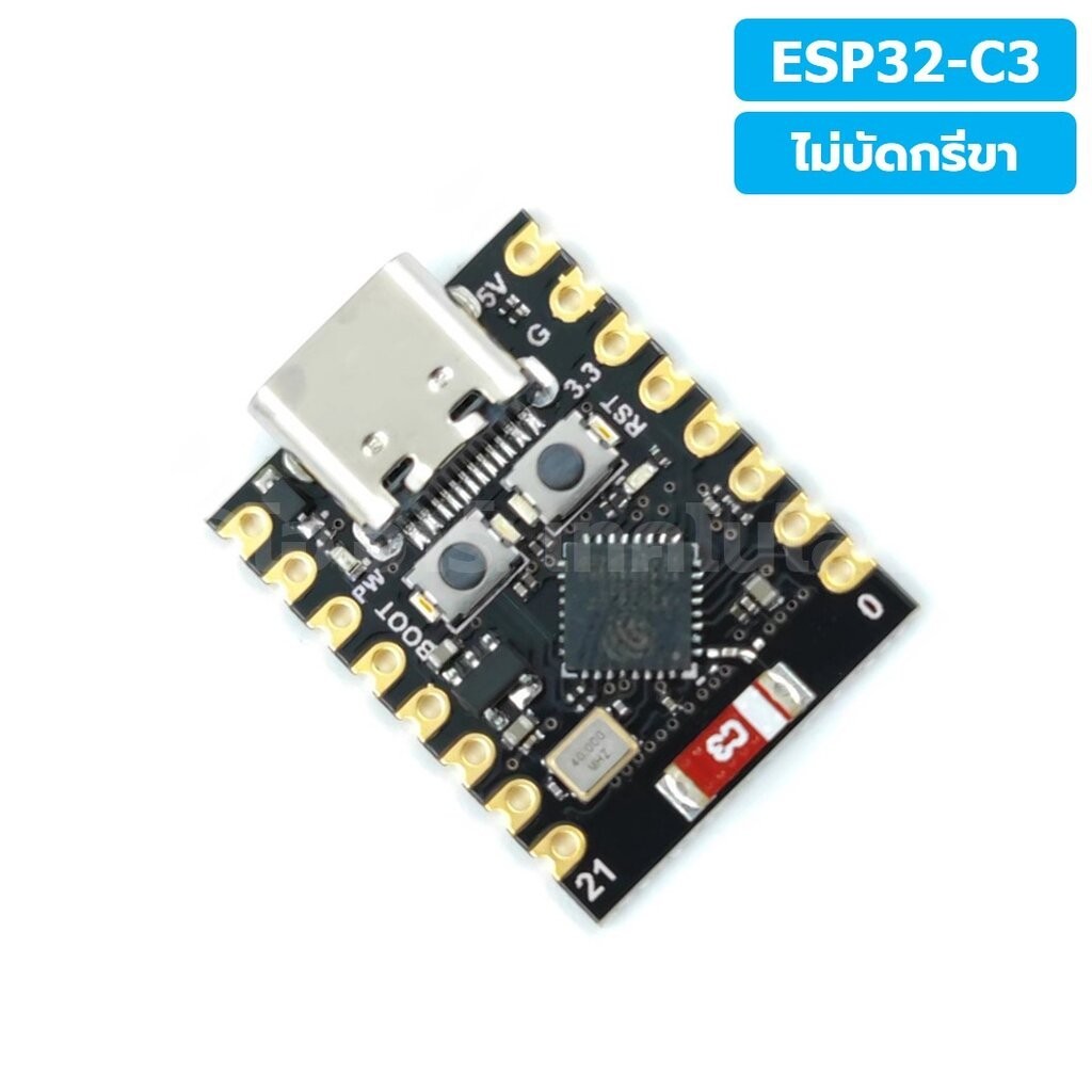CB020 บอร์ด ESP32-C3 แบบไม่บัดกรีขา ESP32 Super Mini Wifi Bluetooth board ESP-32 - รูปที่ 5