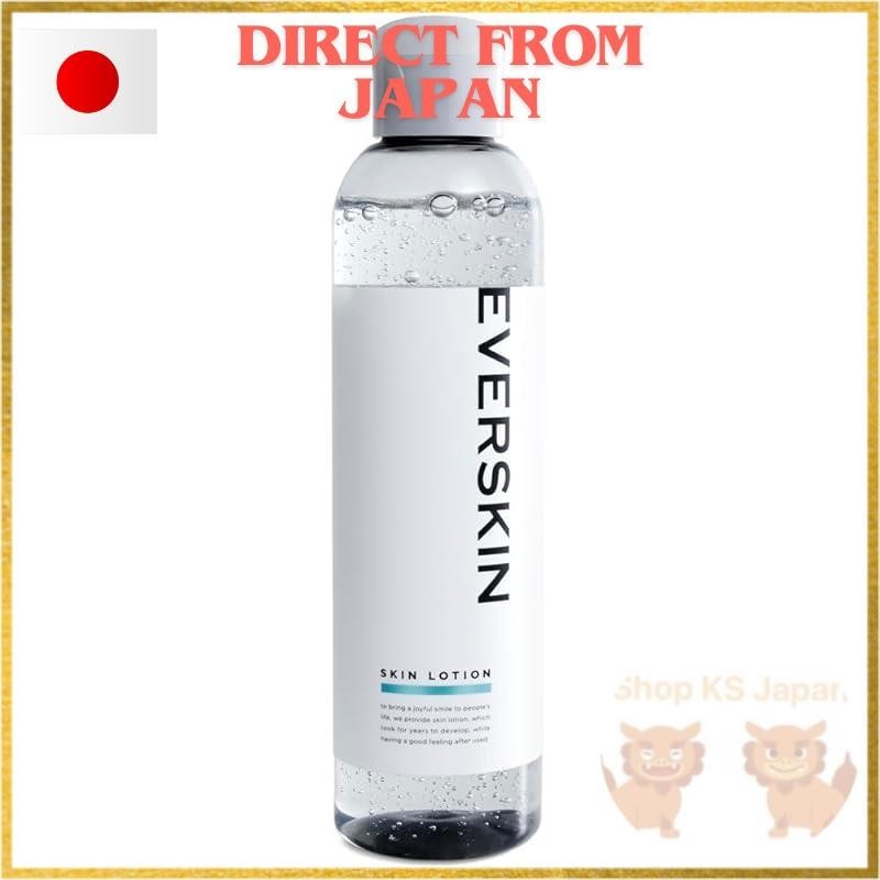 【Direct from Japan】EVERSKIN [Medicated] High Moisturizing Lotion with Heparin Analog for Acne and Rough Skin, Men's Skincare, Made in Japan, 120ml

(Note: The original Japanese text has been translated and optimized for SEO while maintaining its original