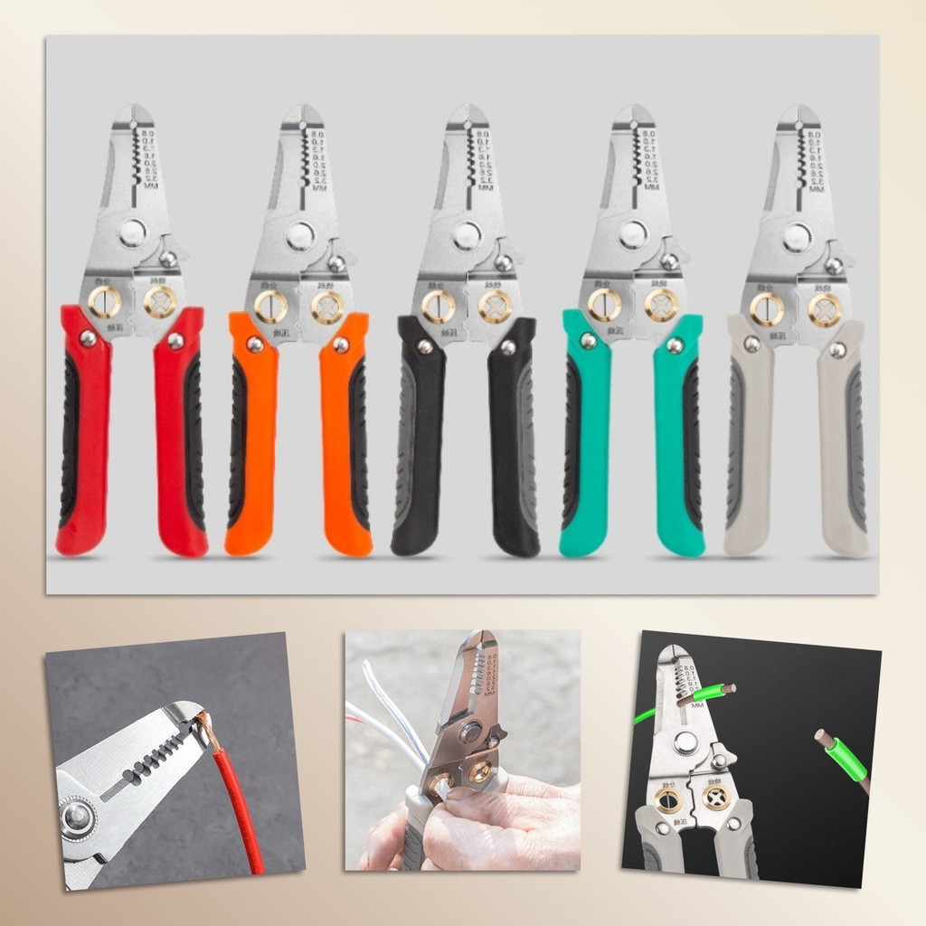 🔺 คีมปอกสายไฟ ตัดสายไฟ คีมช่างไฟ ขนาด 7 นิ้ว ตัดลวด แยกสายไฟ สายเคเบิ้ล ปอกสาย หนีบแน่น จับถนัดมือ ทนทาน เกรดพรีเมี่ยม 🔺
